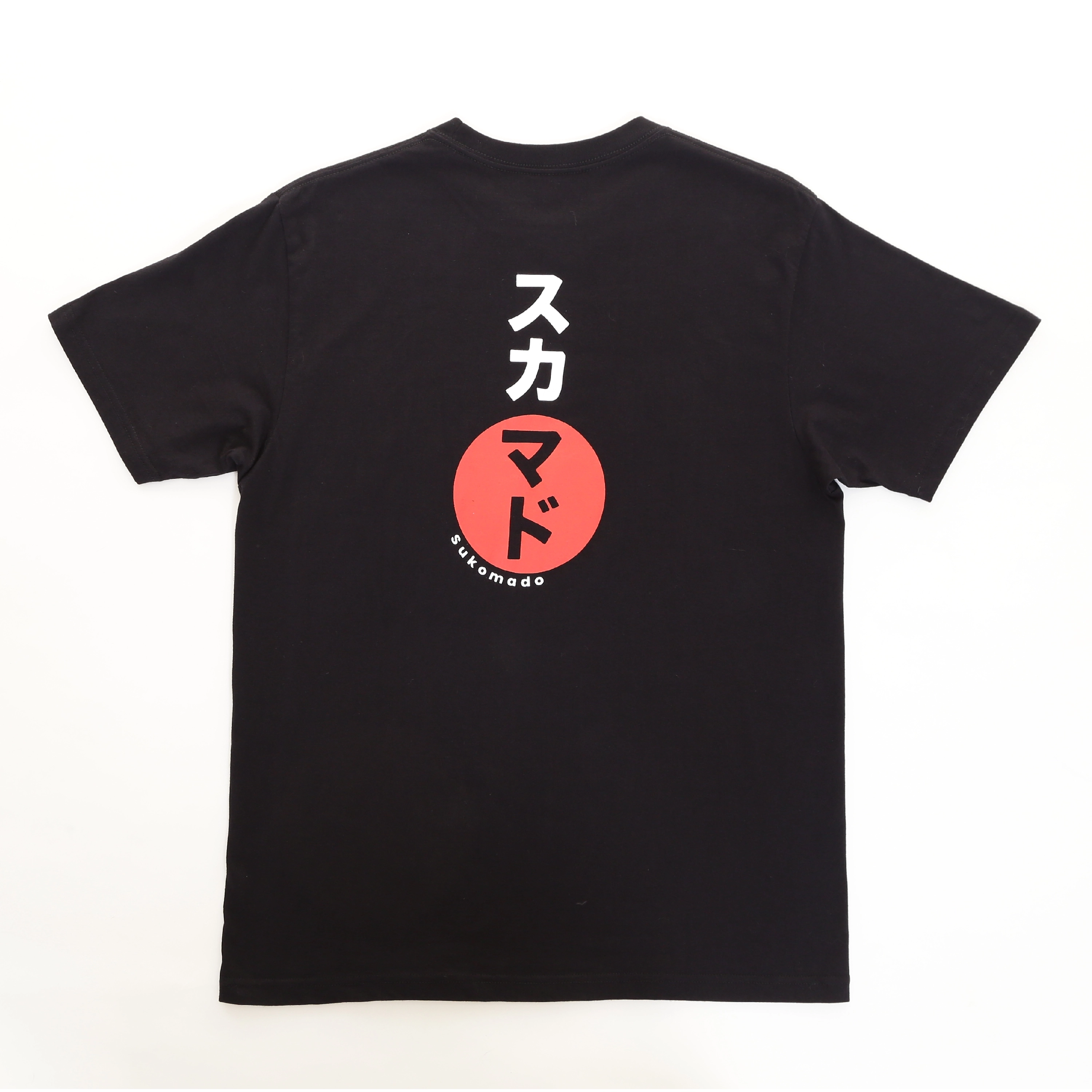 t-shirt-sukomado-c2
